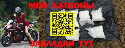 метадон Гусь-Хрустальный