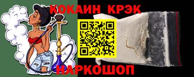 Альфа ПВП Усть-Джегута