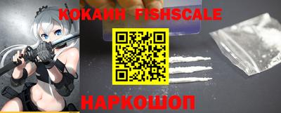 прущие крисы Дубна