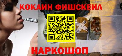 таблы Донской