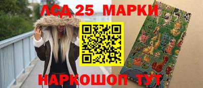 прущие крисы Дубна