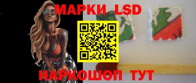 метадон Донецк