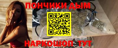 таблы Донской