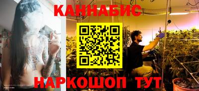 метадон Гусь-Хрустальный