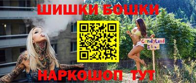 метадон Гусь-Хрустальный