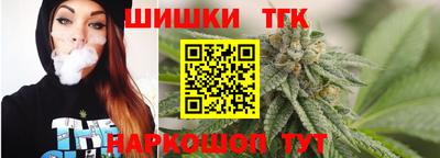 прущие крисы Дубна