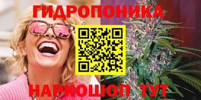 метадон Донецк