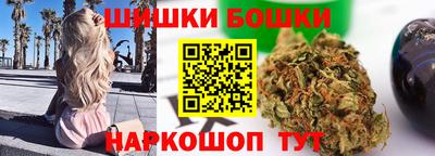 метадон Гусь-Хрустальный