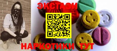 прущие крисы Дубна