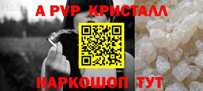 метадон Донецк