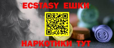таблы Донской