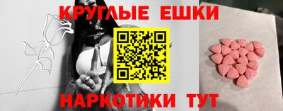 прущие крисы Дубна