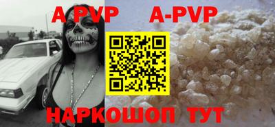метадон Донецк