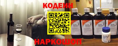 метадон Донецк
