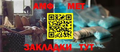 метадон Донецк