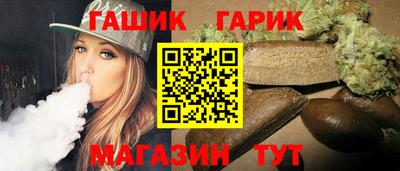 прущие крисы Дубна
