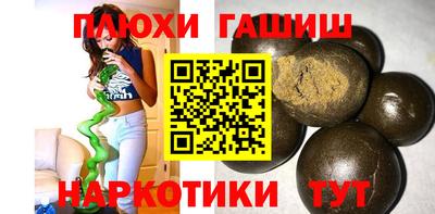 таблы Донской