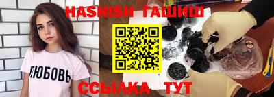 таблы Донской