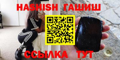 прущие крисы Дубна
